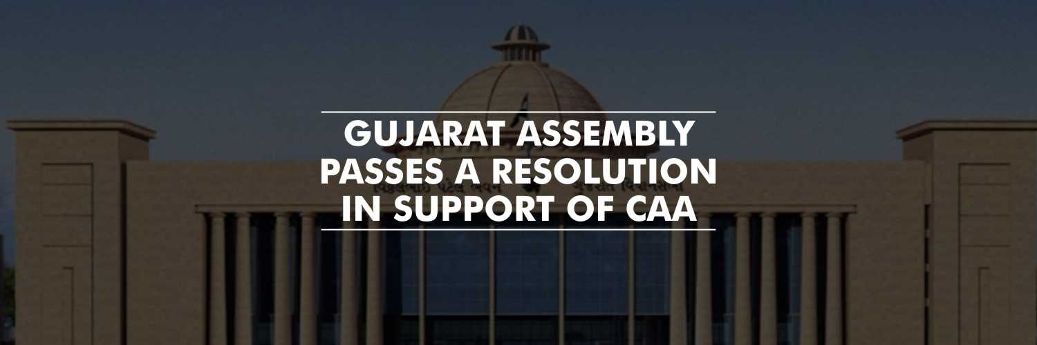 Resolution by Gujarat Assembly in support of Citizenship (Amendment) Act