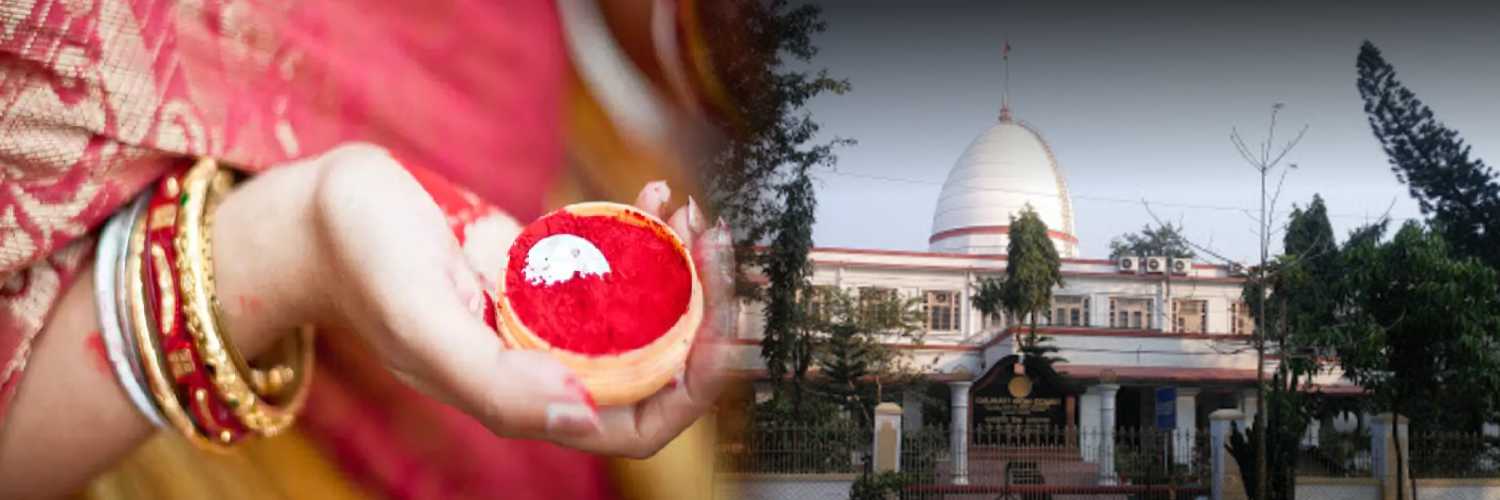 Refusal to wear ‘sakha and sindoor’ will project her refusal to accept marriage – Gauhati High Court