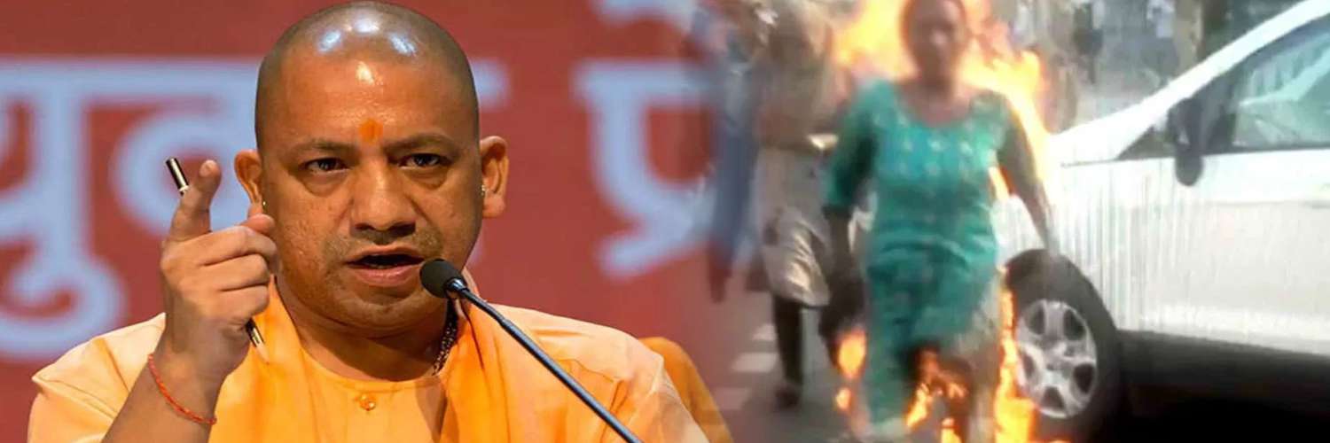 Amethi Woman Who Attempted Self-immolation Outside CM Adityanath Yogi’s Office Died