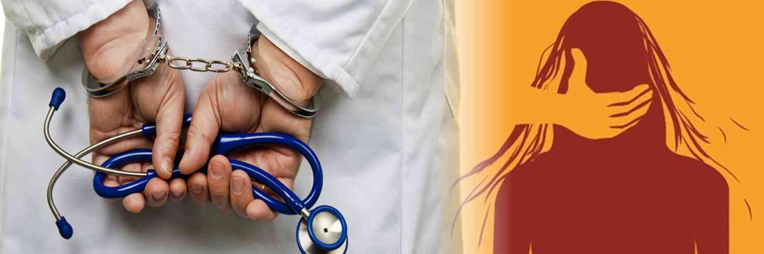 Doctor Booked for Sexually Harassing On-Duty Nurse in Panchkula Civil Hospital