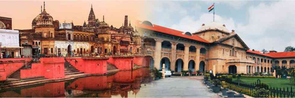 “Ram Mandir Bhumi Pujan” Challenged in Allahabad High Court