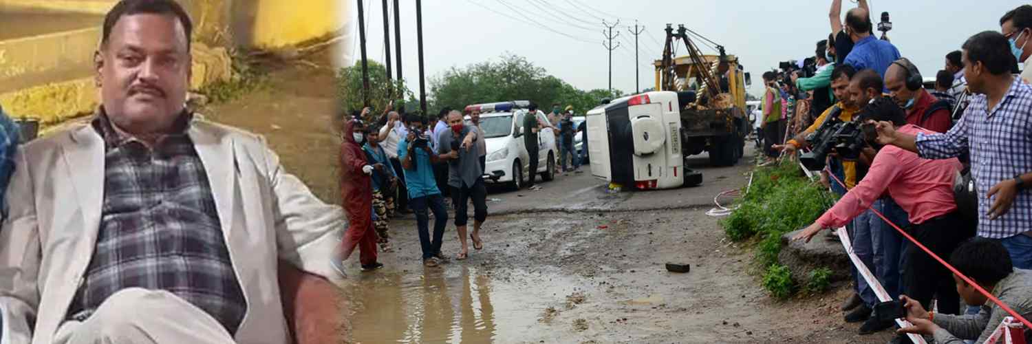 SC Pulls Up Uttar Pradesh for Failing to Uphold Law of the Land – Gangster Vikas Dubey Encounter