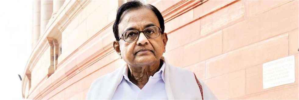 Recovering Relevant Documents Will Take Time in Probe Over 63 Moon Complaint Against Chidambaram and Two Others; CBI Told Bombay HC