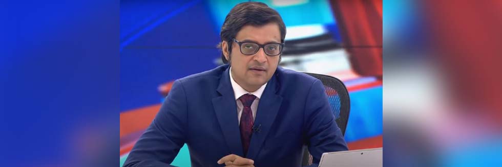 Shiv Sena MP Demanded Legal Action Against Journalist Arnab Goswami for Violating Press Council Rules