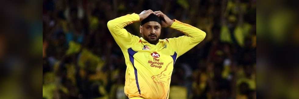 Indian Cricketer Harbhajan Singh Files Complaint After Duped by a Chennai Businessman of Rs 4 Crore