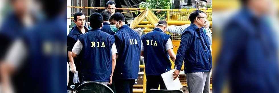 NIA held 9 Al-Qaeda Terrorists Following Raids in Kerala, West Bengal