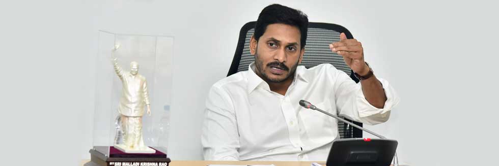 Lawyer seeks Attorney General’s consent To Initiate Contempt Against CM Jagan