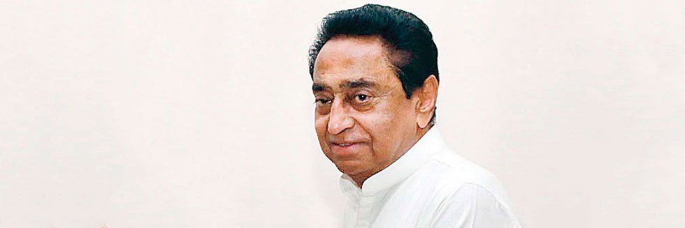 Supreme Court Stays EC’s Order Revoking Congress Leader Kamal Nath’s Star Campaigner Status