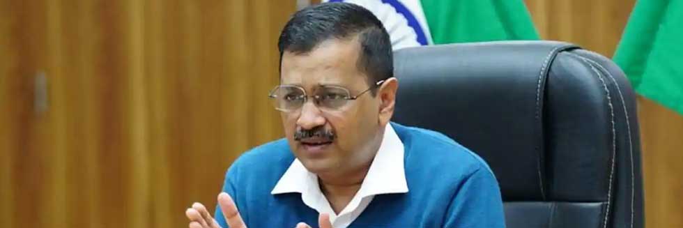 “What is So Special About Spas?”; Delhi HC Questioned AAP Govt to Explain Why Only Spas are Disallowed to Open