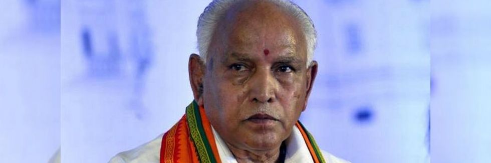 Karnataka HC Refuses to Quash 2015 Corruption Case Against Yeddyurappa