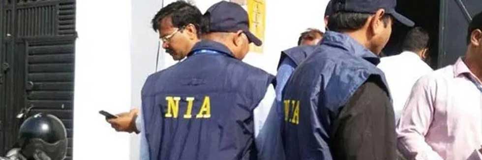 NIA Filed Chargesheet against 16 Foreign-Based Khalistanis in Referendum 2020 Case