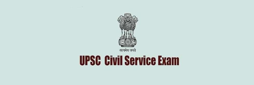 No Extra Chance to the UPSC Candidates Who Already Exhausted October 2020 Attempt: SC