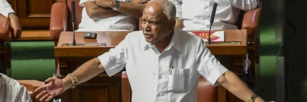 SC Stayed Probe against Karnataka CM Yediyurappa over Alleged 10-Year Old Land Scam