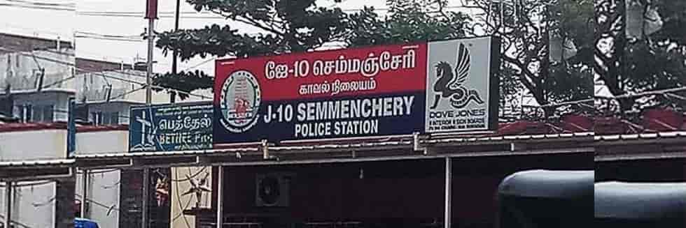 Won’t Hesitate to Order Demolition of Semmenchery Police Station: Madras HC