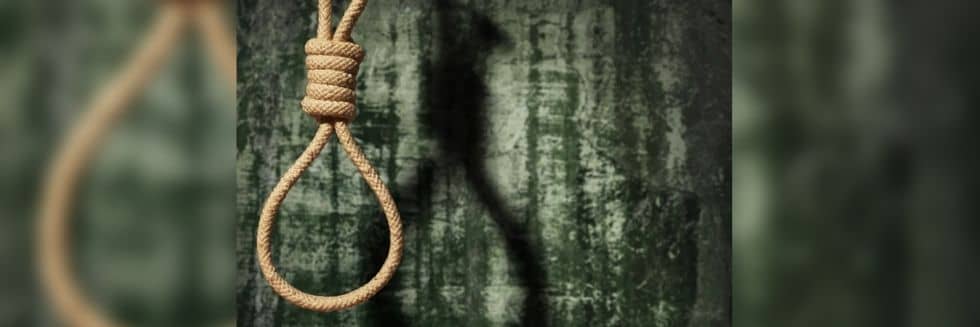 Why Do Judges Break Pen Nib After Awarding Death Sentence?: Capital Punishment in India