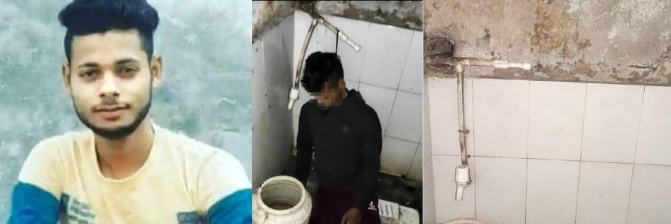 6 Ft UP Man Hung Himself From 1.5 Ft Tap With A Hood Drawstring in Police Custody, Father Withdraws Complaint Against Police