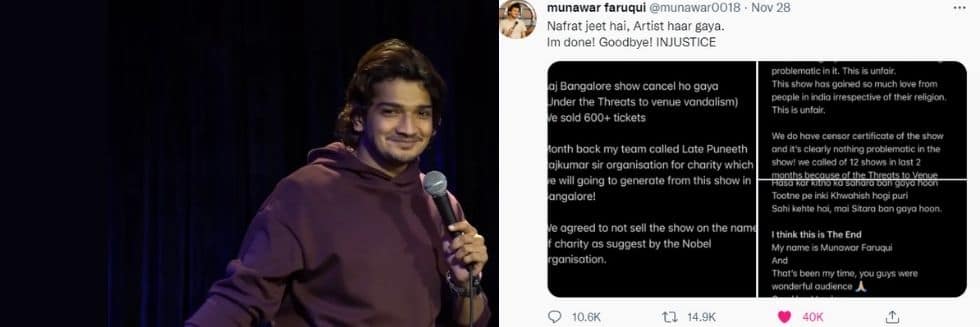 “Hatred Won, Artist Lost. I’m Done! Goodbye! INJUSTICE”: Comedian Munawar Faruqui Hints Toward Quitting Comedy After Cancellation Of 12th Consecutive Show In Last 2 Months