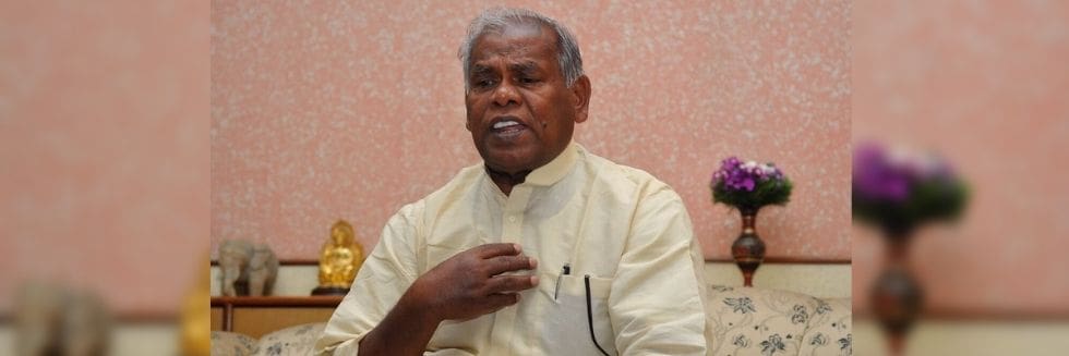 “Bring Jitan Ram Manjhi’s Chopped Tongue, The Person Would Be Rewarded Rs 11 Lakh”: BJP Leader Gajendra Jha