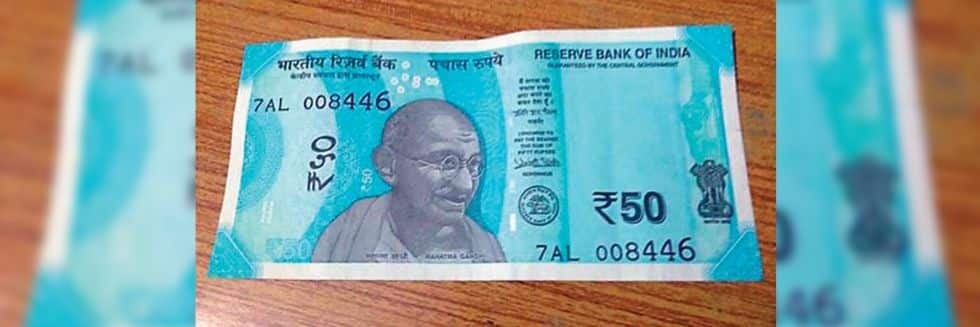 Direct RBI To Formulate Policy To Issue ₹ 50 Coins For Visually Challenged People: Plea In Delhi High Court