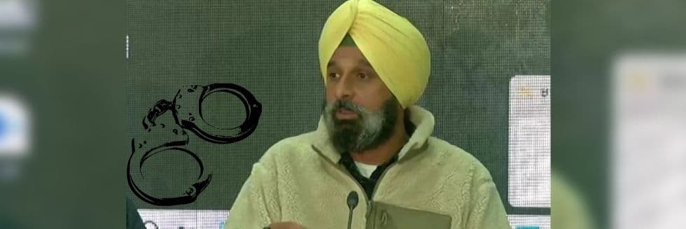 Supreme Court Grants Protection Against Arrest to Bikram Singh Majithia Till January 31