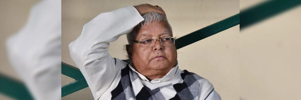 Ranchi CBI Court Convicts RJD Leader Lalu Prasad Yadav In 5th Fodder Scam Case