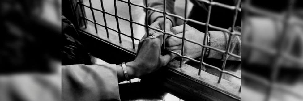 India's First State To Start Conjugal Visits In Prison Punjab Allows 2 Hours Spouse Visit For Prisoners